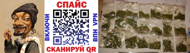 Бутират 1.4BDO Гусев