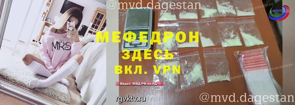 твердый Горнозаводск