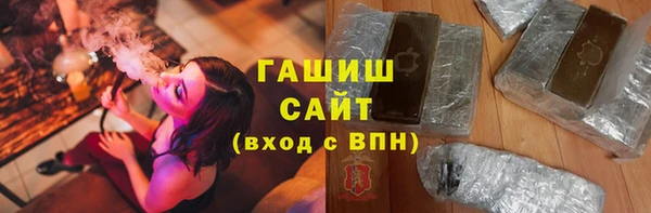 мефедрон Вязники