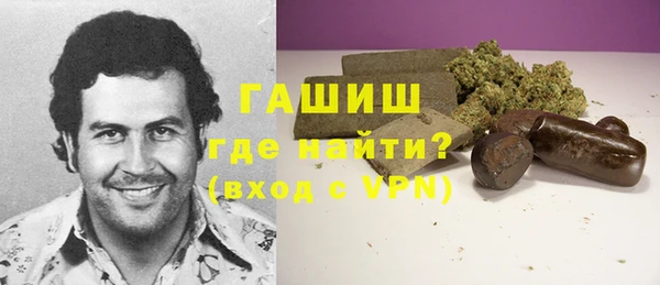 мефедрон Вязники