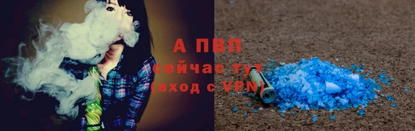 дмт Вязьма