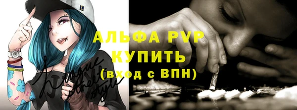 дмт Вязьма