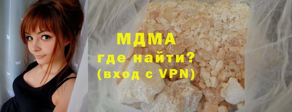 дмт Вязьма