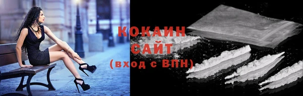 дмт Вязьма