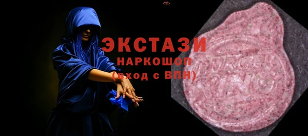 дмт Вязьма