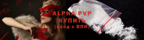 дмт Вязьма