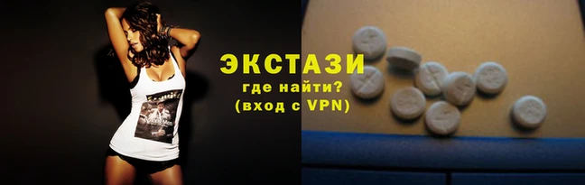 мефедрон Вязники