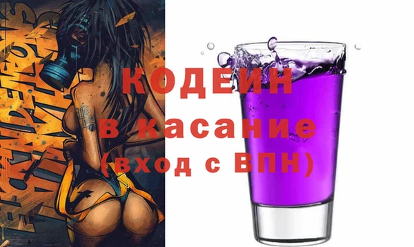 дмт Вязьма