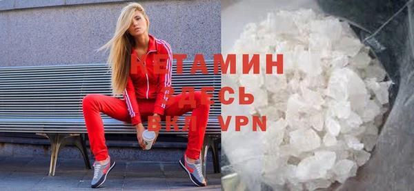 дмт Вязьма