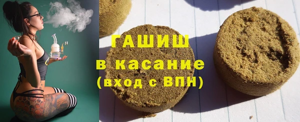 дмт Вязьма