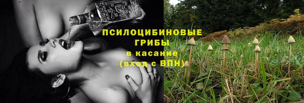 мефедрон Вязники