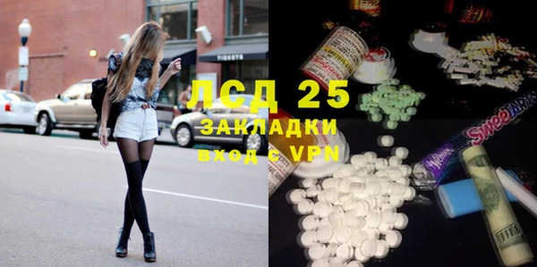 дмт Вязьма