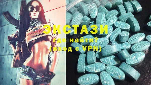 мефедрон Вязники