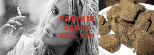 дмт Вязьма