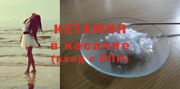 дмт Вязьма